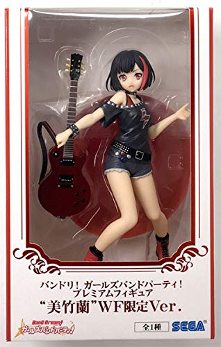 Amazon | バンドリ！ ガールズバンドパーティ！ プレミアムフィギュア